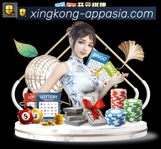星空体育官网平台生态图